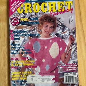 Crochet Fantasy 1988 Silver Anniversary‎ Special Magazine